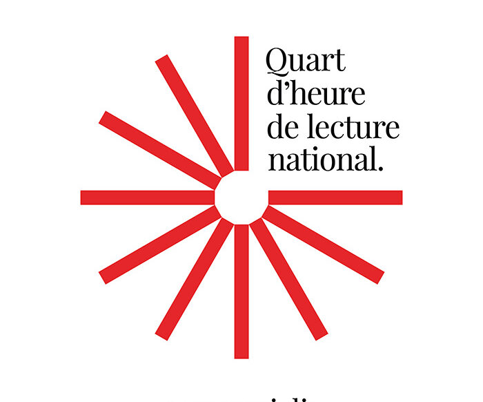 2026 cnl qdl affiche offrez vous un quart d'heure d'évasion jpg